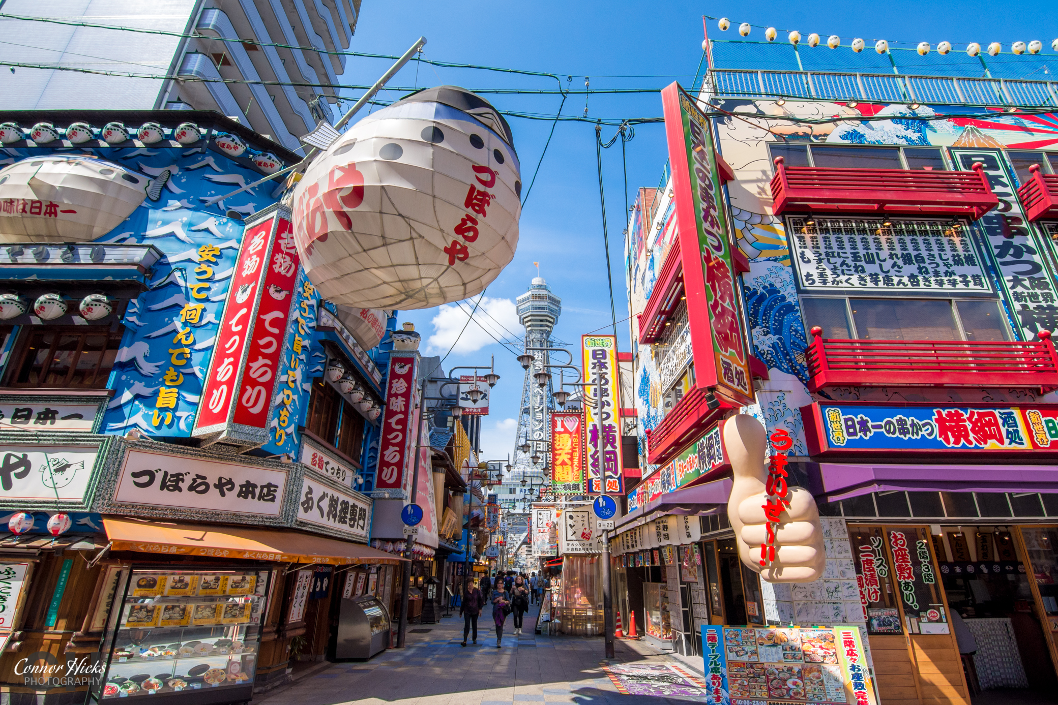 Tsutenkaku-Tower-Osaka-Japan